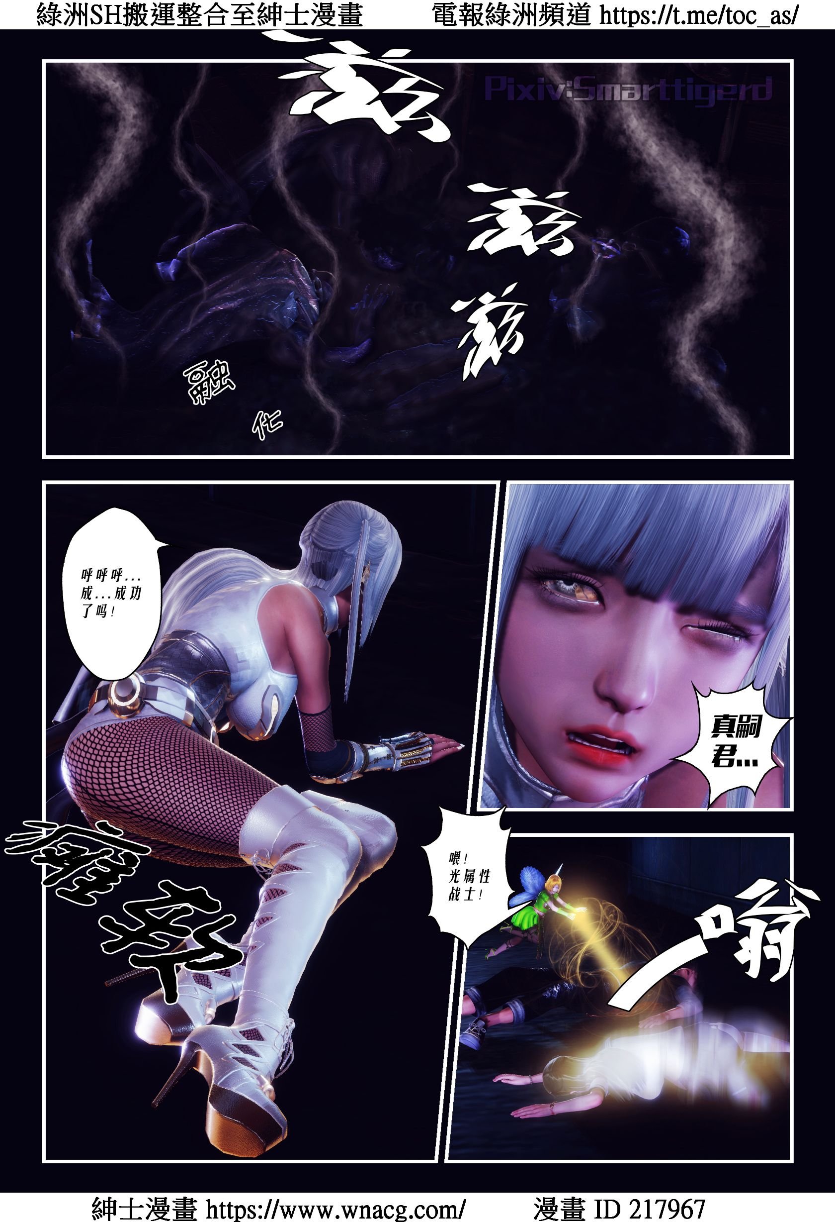 [TOC